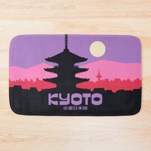 Artikelvorschau, Kyoto Pagoda Purple Japan Tourism entworfen und verkauft von VoodooCircus.