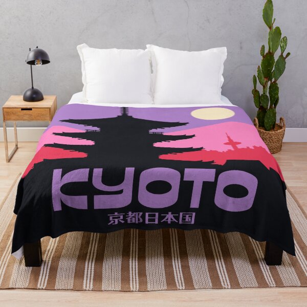 Artikelvorschau, Kyoto Pagoda Purple Japan Tourism entworfen und verkauft von VoodooCircus.