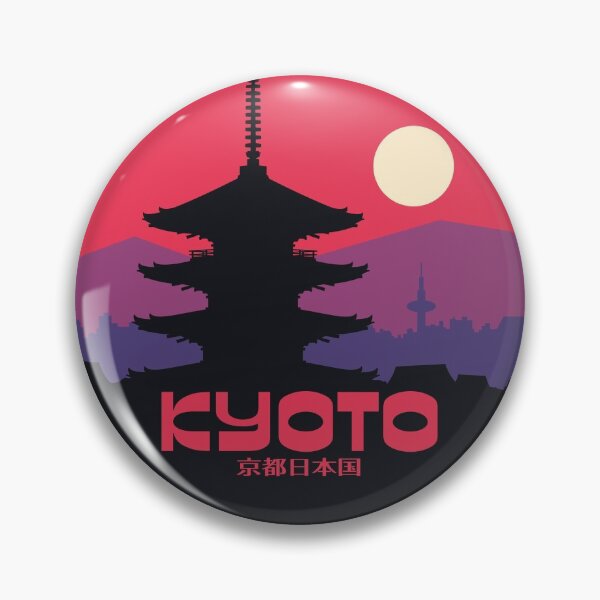 Artikelvorschau, Kyoto Pagoda Red Japan Tourism entworfen und verkauft von VoodooCircus.