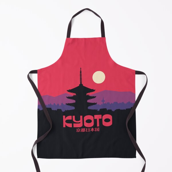 Artikelvorschau, Kyoto Pagoda Red Japan Tourism entworfen und verkauft von VoodooCircus.