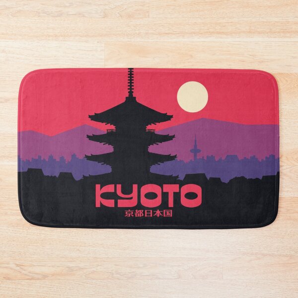 Artikelvorschau, Kyoto Pagoda Red Japan Tourism entworfen und verkauft von VoodooCircus.