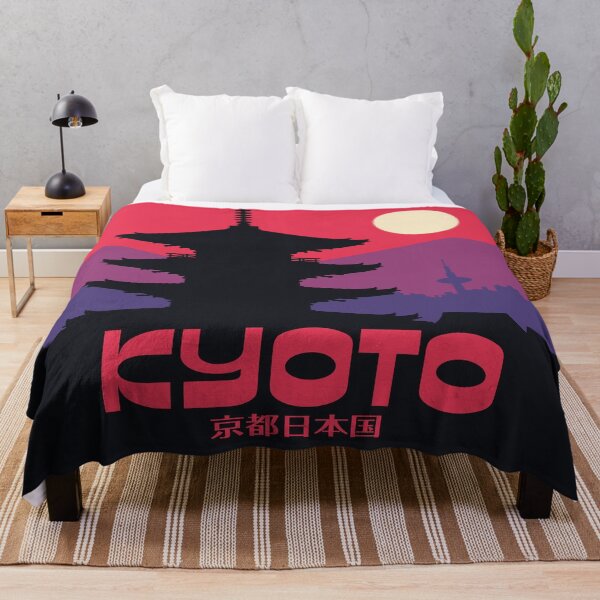 Artikelvorschau, Kyoto Pagoda Red Japan Tourism entworfen und verkauft von VoodooCircus.
