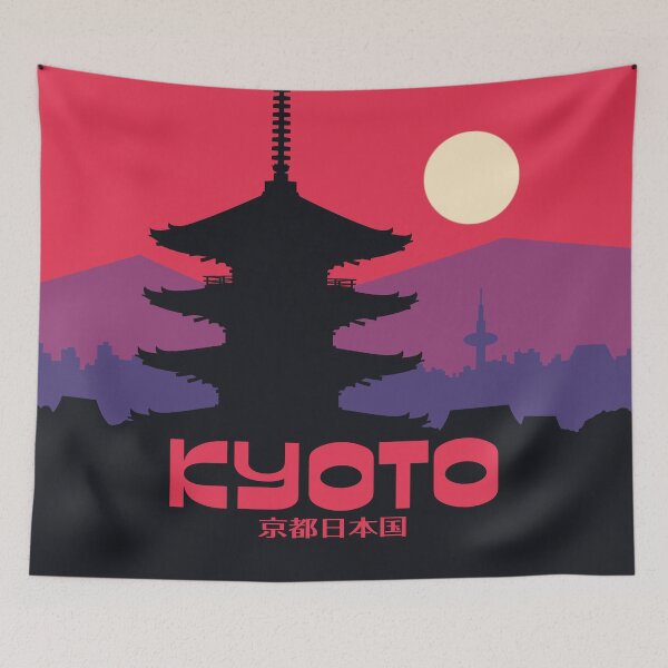 Artikelvorschau, Kyoto Pagoda Red Japan Tourism entworfen und verkauft von VoodooCircus.