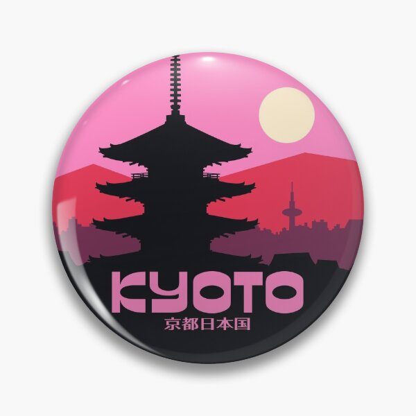 Artikelvorschau, Kyoto Pagoda Rose Japan Tourism entworfen und verkauft von VoodooCircus.
