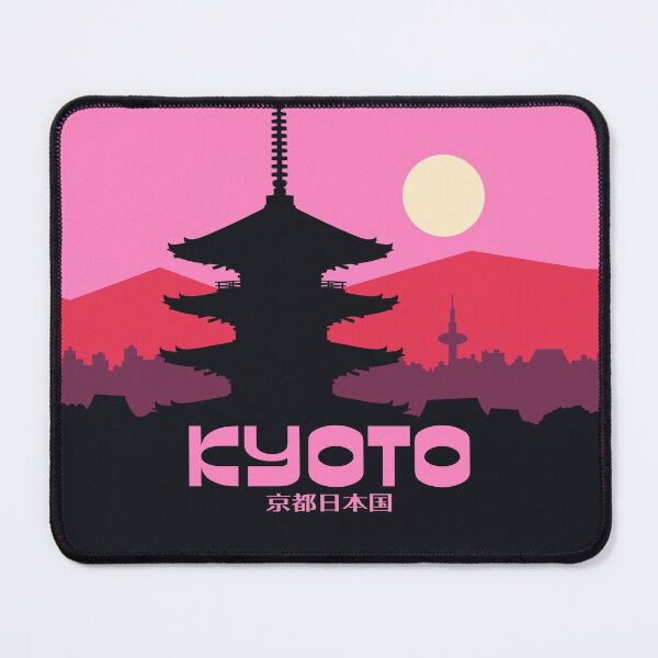 Artikelvorschau, Kyoto Pagoda Rose Japan Tourism entworfen und verkauft von VoodooCircus.