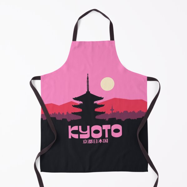 Artikelvorschau, Kyoto Pagoda Rose Japan Tourism entworfen und verkauft von VoodooCircus.