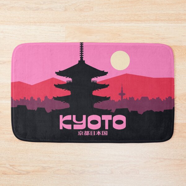 Artikelvorschau, Kyoto Pagoda Rose Japan Tourism entworfen und verkauft von VoodooCircus.