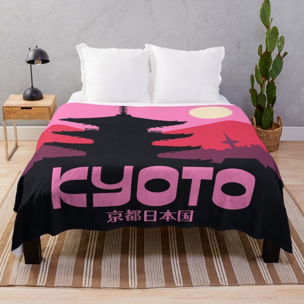 Artikelvorschau, Kyoto Pagoda Rose Japan Tourism entworfen und verkauft von VoodooCircus.