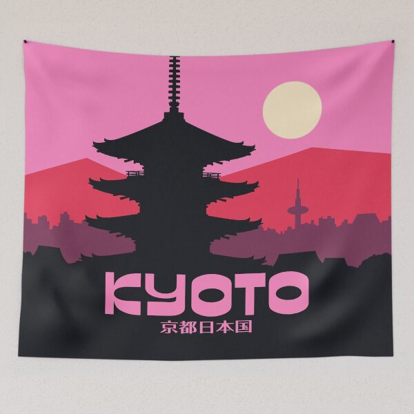 Artikelvorschau, Kyoto Pagoda Rose Japan Tourism entworfen und verkauft von VoodooCircus.