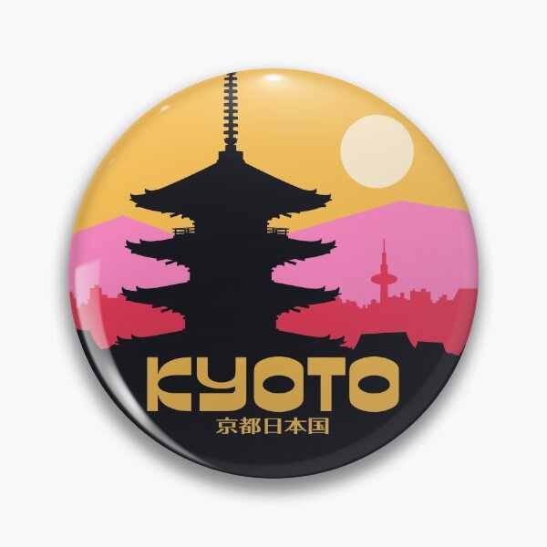 Artikelvorschau, Kyoto Pagoda Yellow Japan Tourism entworfen und verkauft von VoodooCircus.