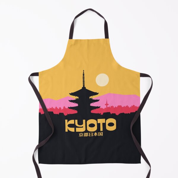 Artikelvorschau, Kyoto Pagoda Yellow Japan Tourism entworfen und verkauft von VoodooCircus.