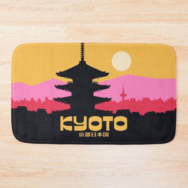 Artikelvorschau, Kyoto Pagoda Yellow Japan Tourism entworfen und verkauft von VoodooCircus.