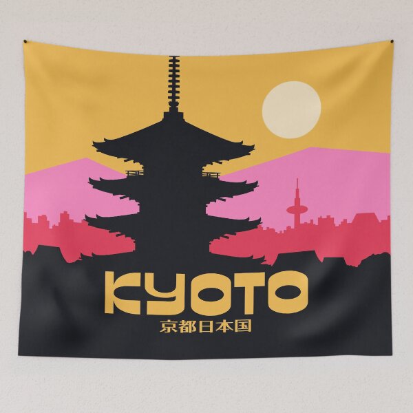 Artikelvorschau, Kyoto Pagoda Yellow Japan Tourism entworfen und verkauft von VoodooCircus.