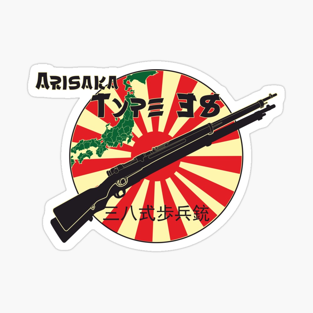 Who is interested in Japan! Arisaka Type 38 Rifle Poster for Sale by  FAawRay