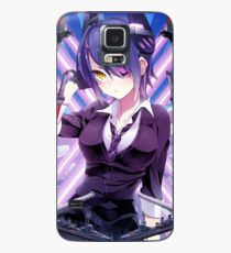 Funda/vinilo para Samsung Galaxy Tenryuuwave