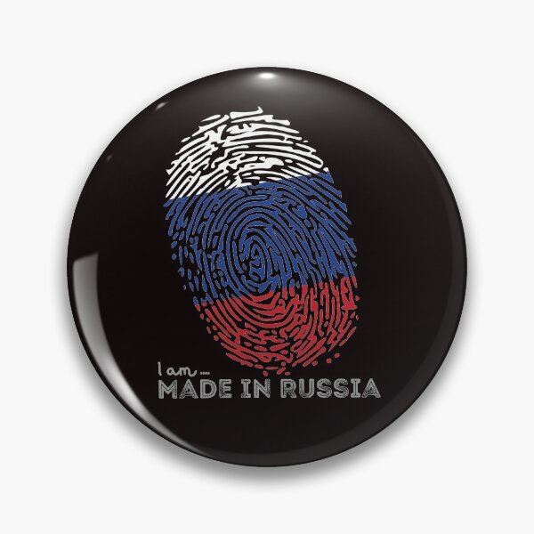 Item preview, Made In Russia designed and sold by LadyBlanca.