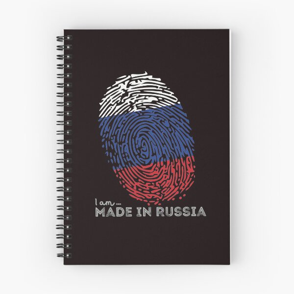 Item preview, Made In Russia designed and sold by LadyBlanca.