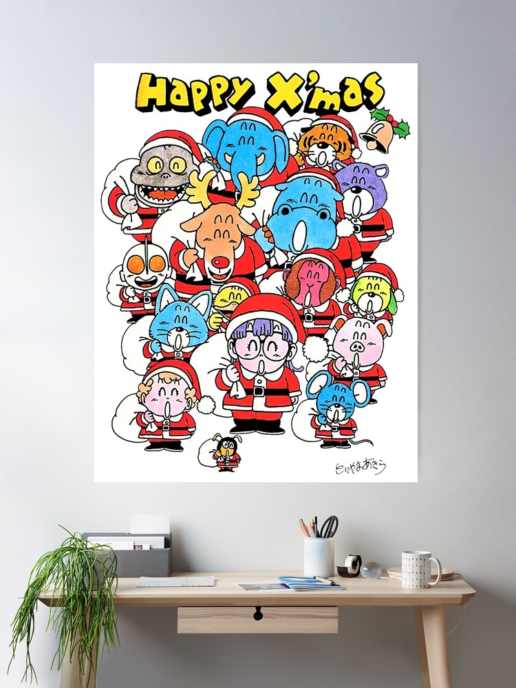 Happy X'Mas Dr Slump Dr.スランプ アラレちゃん