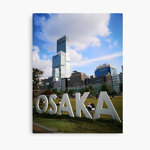 Osaka Abeno Harukas Canvas Print