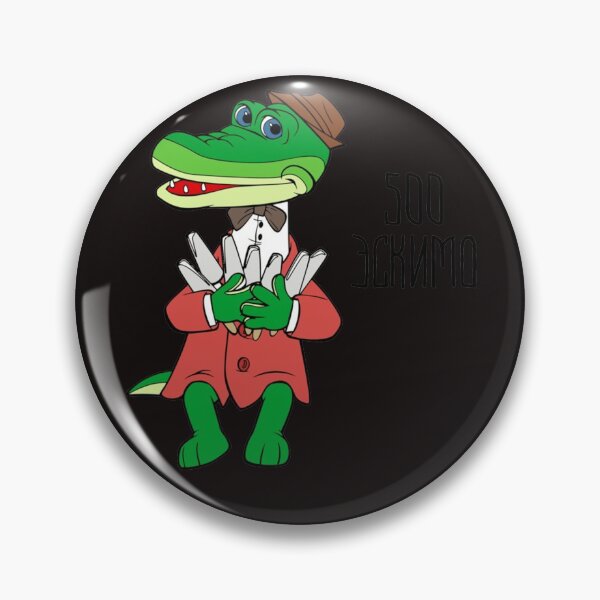 Item preview, "500 Popsicle" Gena the Crocodile Funny Soviet Russian Cartoon Classic . designed and sold by hatfieldlevi22.