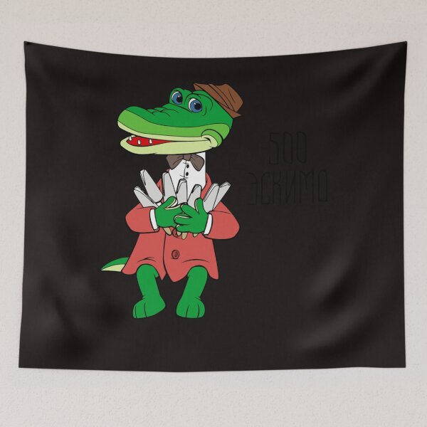 Item preview, "500 Popsicle" Gena the Crocodile Funny Soviet Russian Cartoon Classic . designed and sold by hatfieldlevi22.