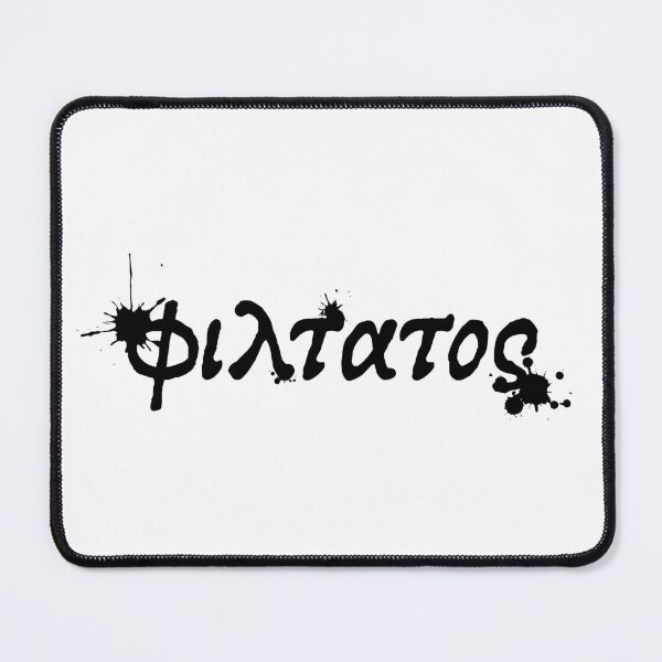 Item preview, φιλτατος - Books We Love designed and sold by TheQuirkySide.