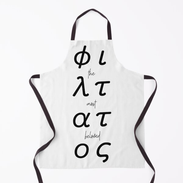 Item preview, φιλτατος (the most beloved) - Books We Love designed and sold by TheQuirkySide.