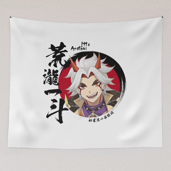 Item preview, Genshin Impact Arataki Itto designed and sold by Omagatoki.