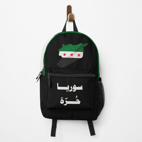 Item preview, Syria Independence Flag Map arabic designed and sold by Mo5tar.