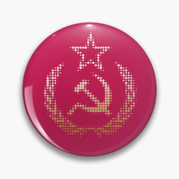 Artikelvorschau, Sowjetischer Roter Stern, Hammer und Sichel Halbtonstil entworfen und verkauft von RussianGifts.