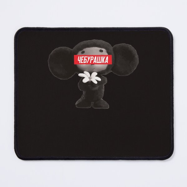 Item preview, Cheburashka (Чебурашка)  Essential . designed and sold by hatfieldlevi22.