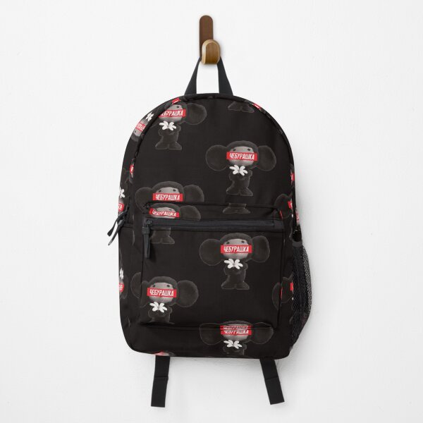 Item preview, Cheburashka (Чебурашка) Essential . designed and sold by hatfieldlevi22.