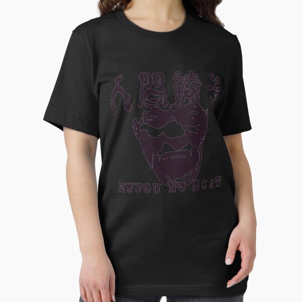 Ningen Isu T-Shirts for Sale | Redbubble