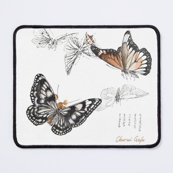 Item preview, Butterflies nature designed and sold by annaaires.