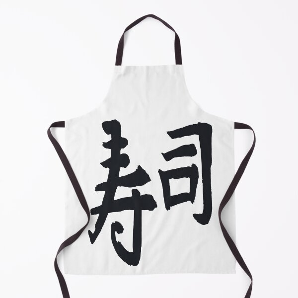 Item preview, Japan Letter kanji designed and sold by AEGMEDIA.
