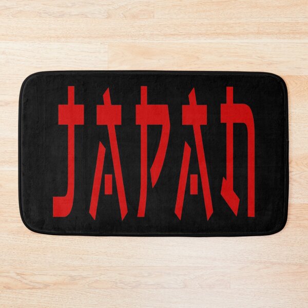 Item preview, Japan Letter  kanji  designed and sold by AEGMEDIA.