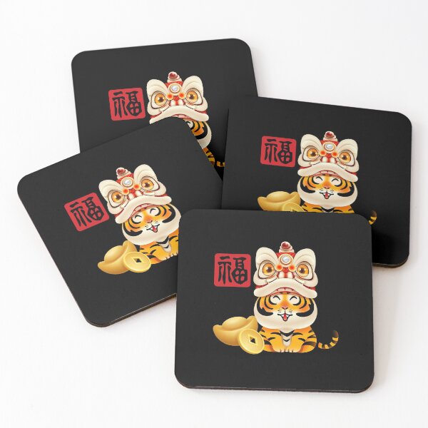 Item preview, 2022 Year Of The Tiger - Lucky Baby Tiger Chinese Zodiac Gift designed and sold by kongju.