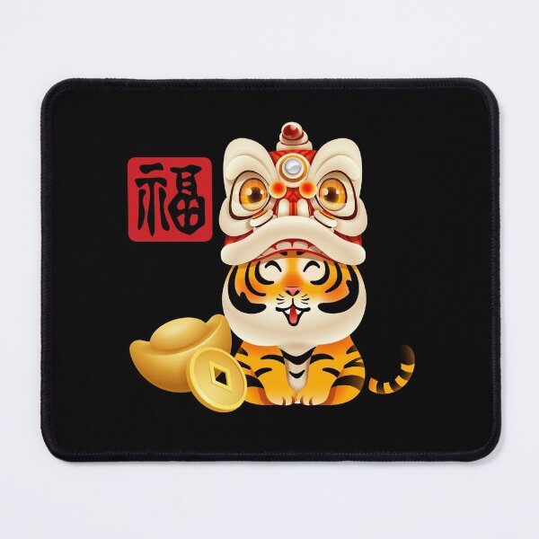 Item preview, 2022 Year Of The Tiger - Lucky Baby Tiger Chinese Zodiac Gift designed and sold by kongju.