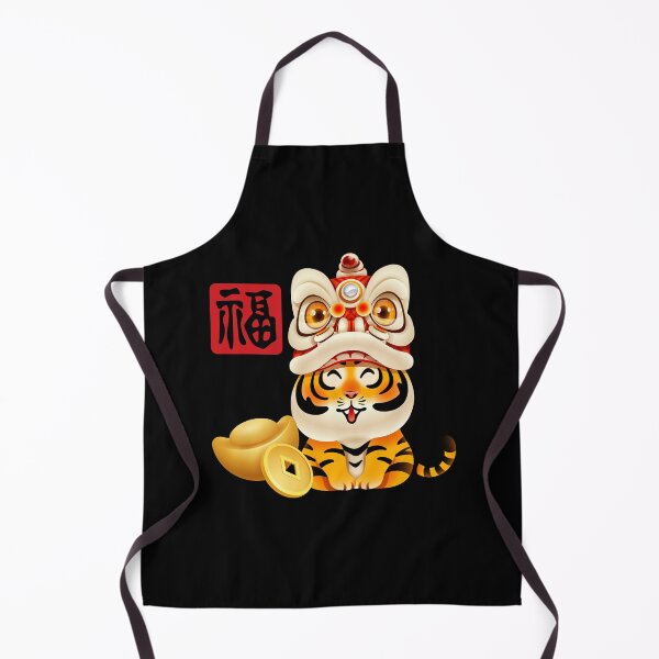 Item preview, 2022 Year Of The Tiger - Lucky Baby Tiger Chinese Zodiac Gift designed and sold by kongju.