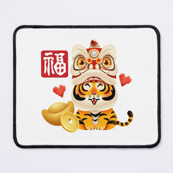 Item preview, Lucky Baby Tiger : Year Of The Tiger 2022 - Kawaii Chinese Zodiac Gift designed and sold by kongju.