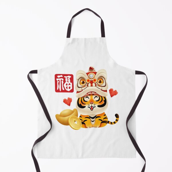 Item preview,  Lucky Baby Tiger : Year Of The Tiger 2022 - Kawaii Chinese Zodiac Gift designed and sold by kongju.
