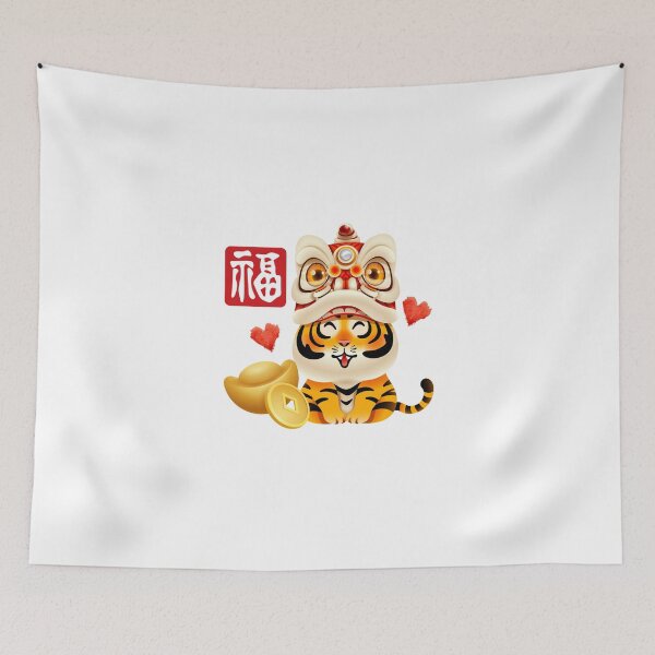 Item preview,  Lucky Baby Tiger : Year Of The Tiger 2022 - Kawaii Chinese Zodiac Gift designed and sold by kongju.