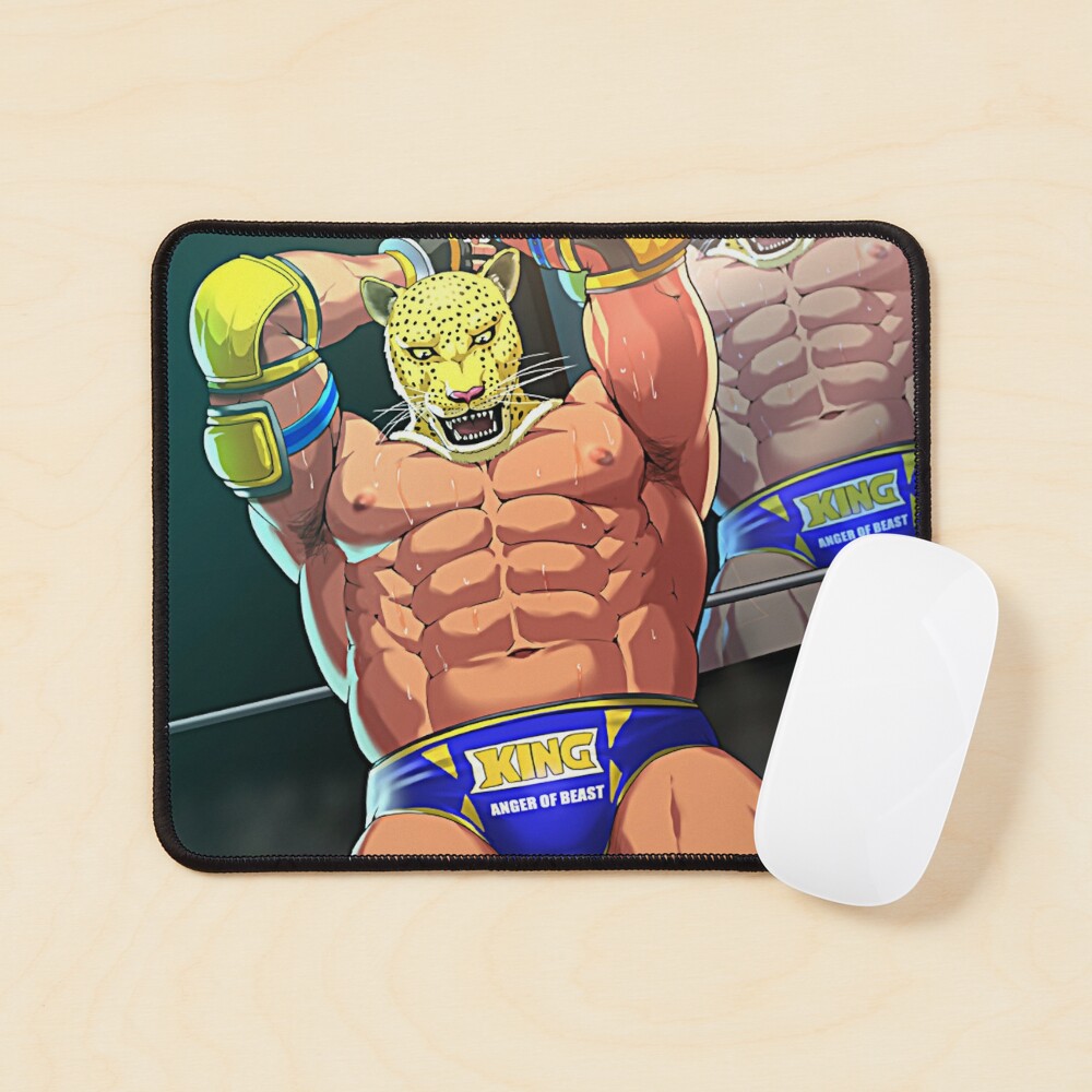 bara mousepad