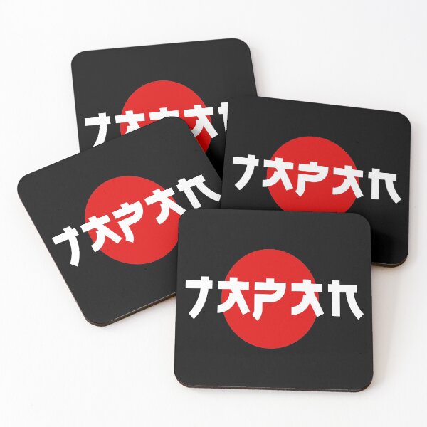 Item preview, Japan Letter  kanji  designed and sold by AEGMEDIA.