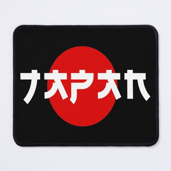 Item preview, Japan Letter  kanji  designed and sold by AEGMEDIA.