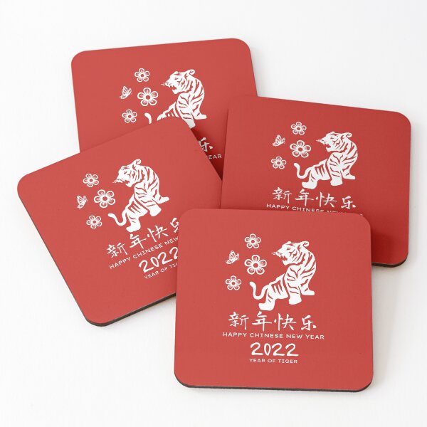 Item preview, Happy Chinese New Year : Year Of The Tiger 2022 - Tiger Chinese Zodiac in Papercutting Design designed and sold by kongju.