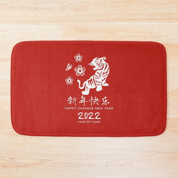 Item preview, Happy Chinese New Year : Year Of The Tiger 2022 - Tiger Chinese Zodiac in Papercutting Design designed and sold by kongju.