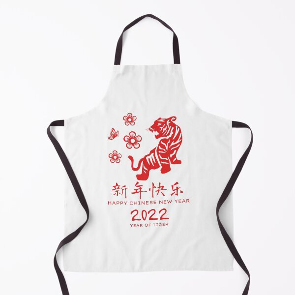 Item preview, Greetings for Chinese New Year - Year of Tiger 2022 in Chinese Paper Cut Design designed and sold by kongju.