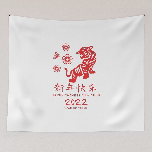 Item preview, Greetings for Chinese New Year - Year of Tiger 2022 in Chinese Paper Cut Design designed and sold by kongju.