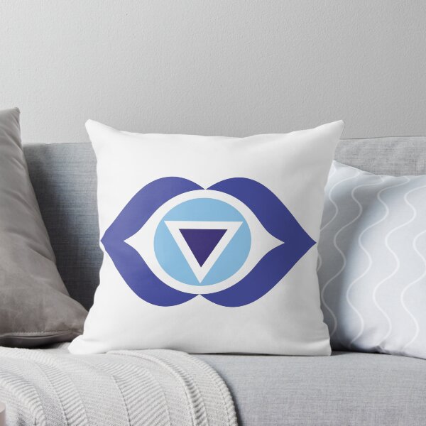 Item preview, Ajna: The Third Eye Chakra designed and sold by PSGCreative.